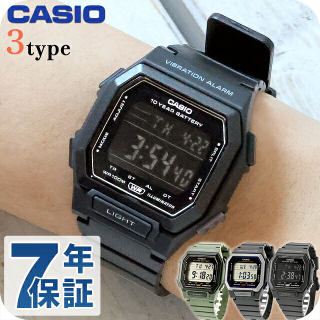 カシオ チープカシオ STANDARD クォーツ 電池式 腕時計 ブランド メンズ チプカシ CASIO デジタル ブラック グレー 黒 選べるモデル おしゃれ 防水 小さい 軽い かわいい プレゼント 実用的