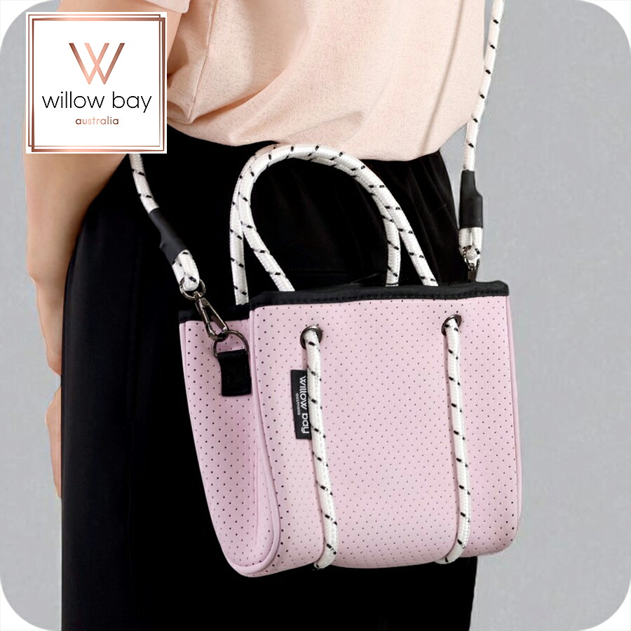 ウィローベイ ショルダーバッグ レディース ブランド WILLOWBAY DAYDREAMER TINY ネオプレントートバッグ（クロージャー付き） クロスボディ 2WAY 1093 SOFT LILAC バッグ 斜めがけ 高級 おしゃれ プレゼント 女性 実用的 かわいい