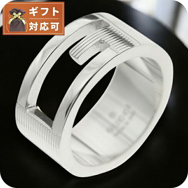 グッチ GUCCI ユニセックス リング 指輪 JP8号 032660-09840-8106-09 シルバー ブランド