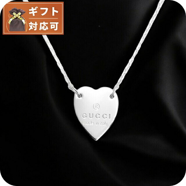 グッチ GUCCI アクセサリー ハートプレート ネックレス 223512-J8400-8106 ブランド