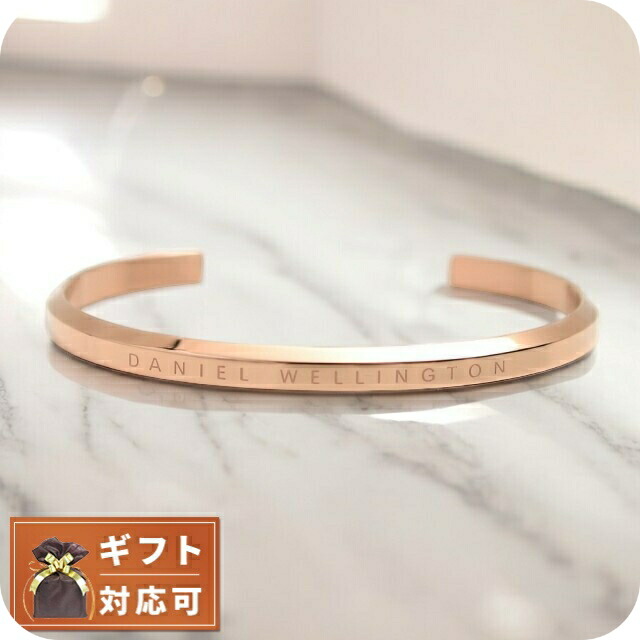 ダニエルウェリントン クラシックカフ バングル ラージ メンズ DW00400001 ローズゴールド ローズゴールド