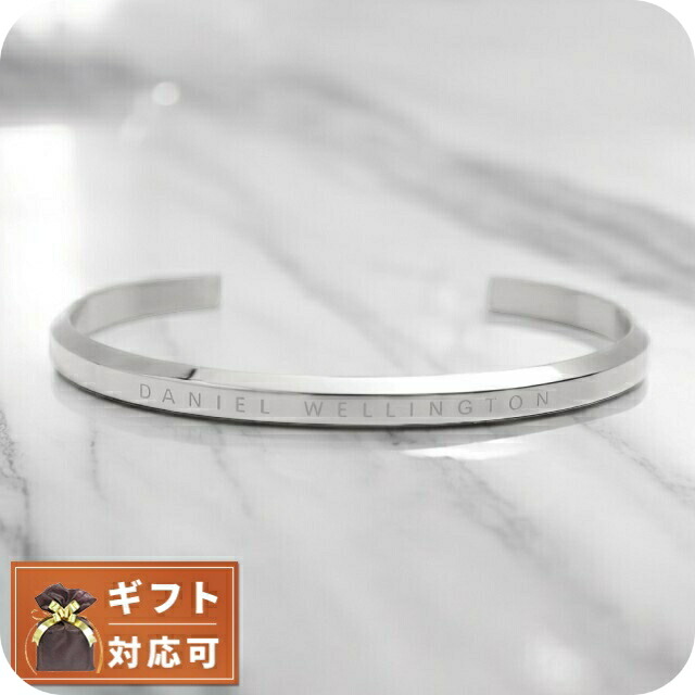 ダニエルウェリントン クラシックカフ バングル シルバー スモール レディース DW00400004 シルバー