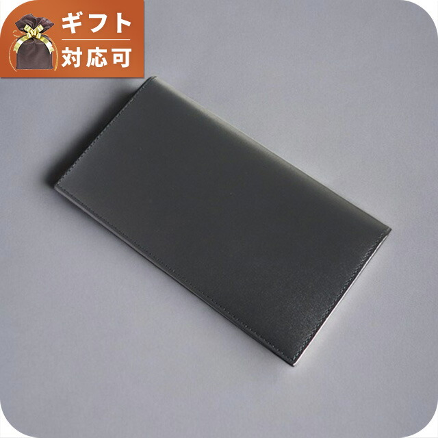 エッティンガー ETTINGER ロイヤルコレクション 長財布 メンズ ST806AJR-PURPLE ブラック パープル ブラック ブランド ウォレット 高級 おしゃれ プレゼント 実用的