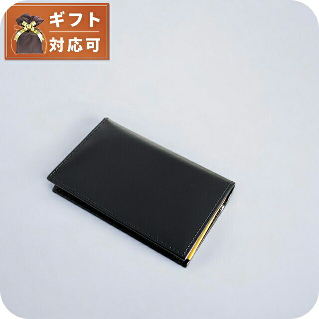 エッティンガー ETTINGER BRIDLE HIDE メンズ 名刺入れ BH143JR-BLACK ブラック ブラック ブランド 高級 おしゃれ プレゼント 実用的