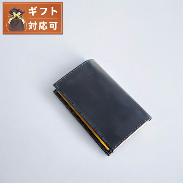 エッティンガー ETTINGER BRIDLE HIDE メンズ 名刺入れ BH143JR-NAVY ネイビー ネイビー ブランド 高級 おしゃれ プレゼント 実用的