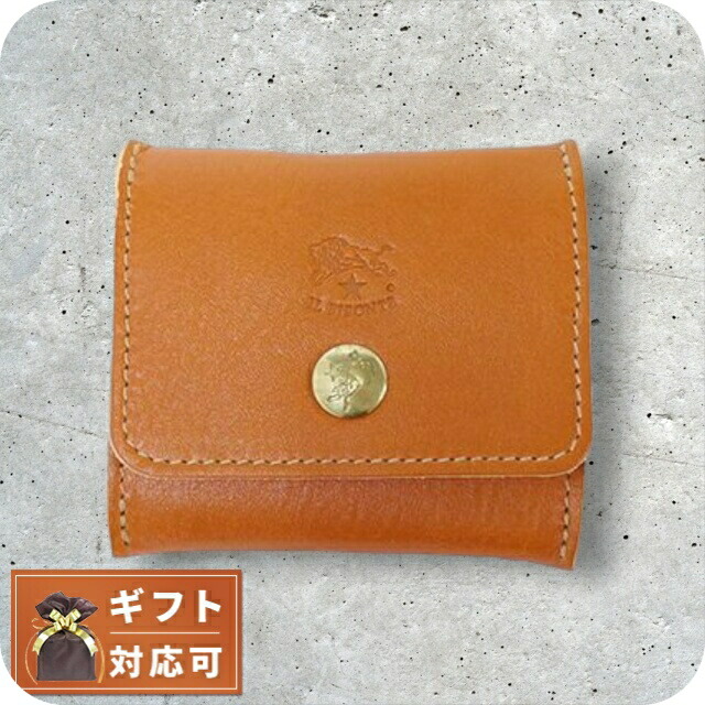 イルビゾンテ IL BISONTE コインケース メンズ レディース C0774 P145 scp020-pv0005-ca101キャラメル 小銭入れ 小さい ブランド 高級 おしゃれ プレゼント 実用的