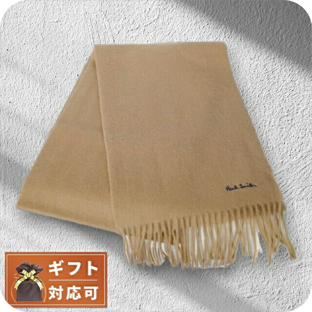 ポールスミス PAUL SMITH マフラー M1A-933D-AS04-62 メンズ ベージュ