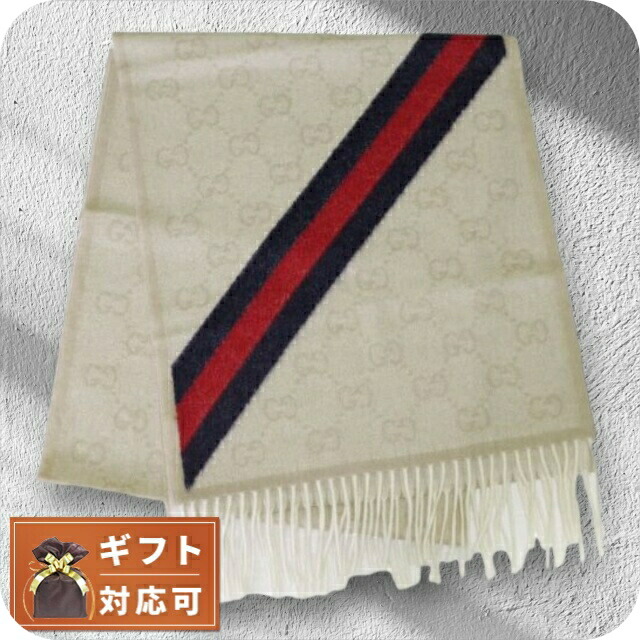 グッチ GUCCI マフラー GG柄 メンズ レディース 570603 3G200 9568 サンド ライトベージュ