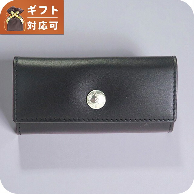 エッティンガー ETTINGEＲ ロイヤルコレクション 4連 キーケース メンズ ST840AJR BPL st840cfjr-purple ブラック パープル BLACK ブランド