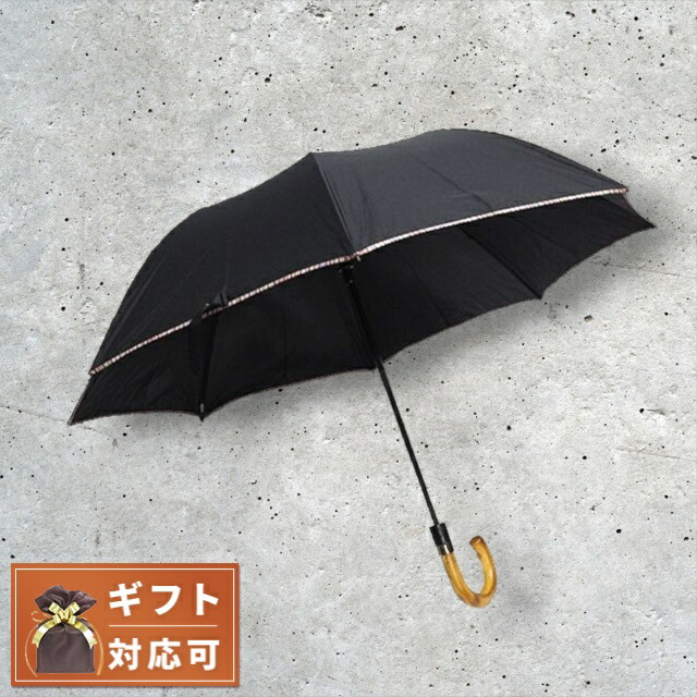 ポールスミス PAUL SMITH 折り畳み傘 メンズ M1A-UMBC-ATRIM-92 ブラック