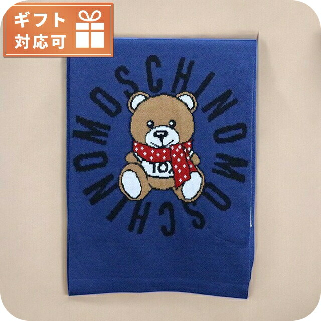モスキーノ MOSCHINO マフラー レディース M2333 30673 121 ブルー