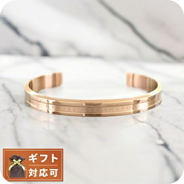 ダニエルウェリントン DANIEL WELLINGTON バングル レディース DW00400140 エランブレスレット Sサイズ ローズゴールド