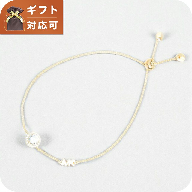 マイケルコース MICHAEL KORS ブレスレット MKC1206AN710 レディース MKロゴ ゴールド ブランド