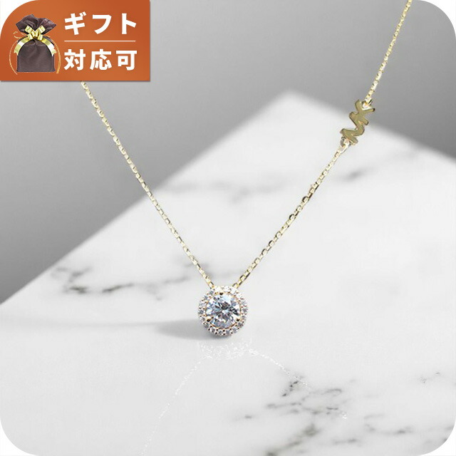 マイケルコース MICHAEL KORS ネックレス MKC1208AN710 レディース MKロゴ ゴールド ブランド