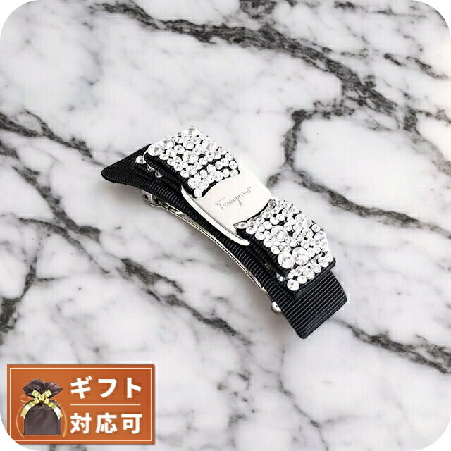 フェラガモ FERRAGAMO バレッタ 342759-524894 ビジュー付き ヘアークリップ リボン レディース ヴァラ VARA BLACK ブラック