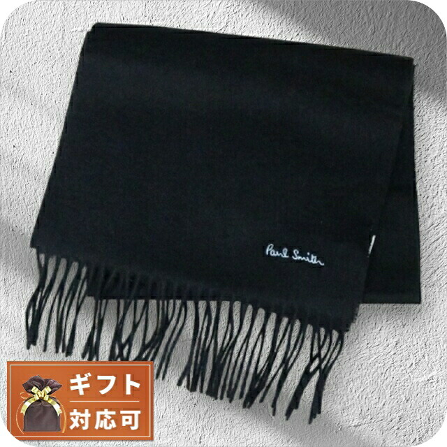 ポールスミス PAUL SMITH マフラー M1A-933D-AS04-78 メンズ ブラック