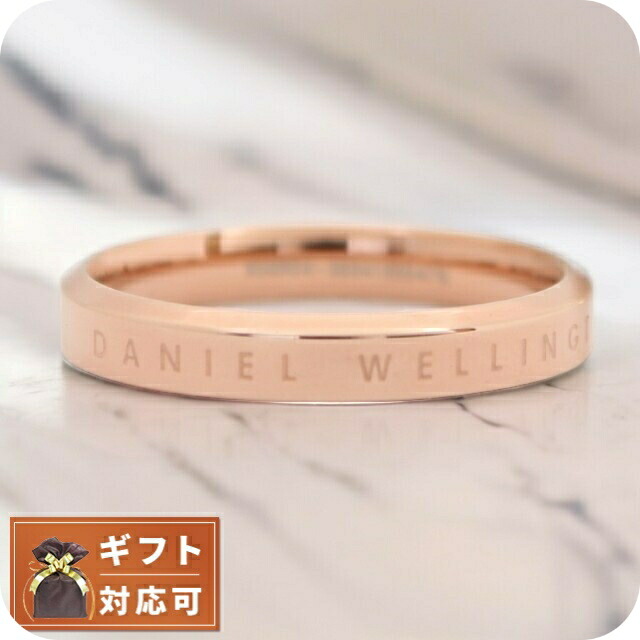 ダニエルウェリントン DANIEL WELLINGTON リング CLASSIC RING DW00400025 メンズ 27号 ローズゴールド