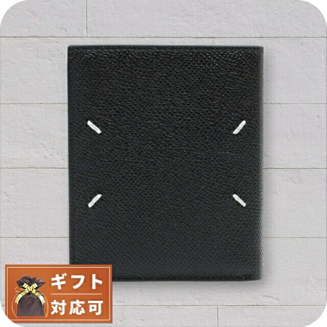 メゾンマルジェラ MAISON MARGIELA 財布 二つ折り財布 SA1UI0020P4745T8013 メンズ レディース ブラック ウォレット ブランド 高級 おしゃれ プレゼント 実用的
