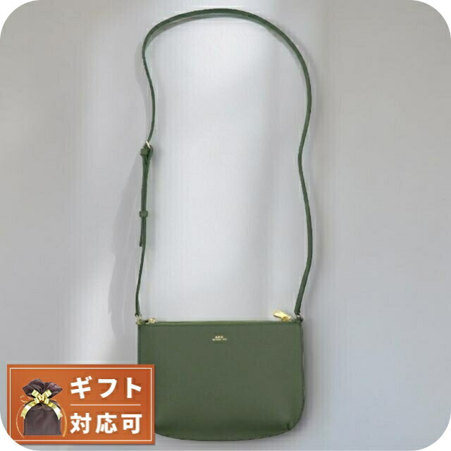 アーペーセー A.P.C. ショルダーバッグ F61404-PXBJQ-KAA レディース カーキ 斜めがけ ブランド 高級 おしゃれ プレゼント 女性 実用的 かわいい