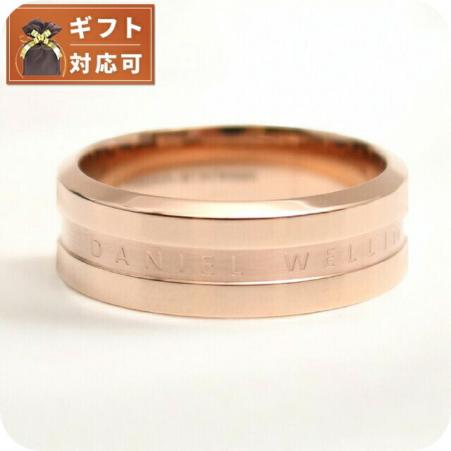 ダニエルウェリントン DANIEL WELLINGTON リング ELAN RING DW00400098 メンズ 27号 ローズゴールド