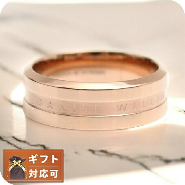 ダニエルウェリントン リング DW00400099 29号 メンズ エラン ELAN ローズゴールド