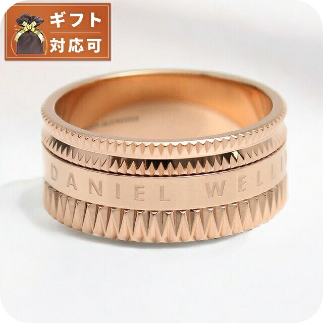 ダニエルウェリントン リング DW00400261 21号 メンズ エレベーション ELEVATION ローズゴールド
