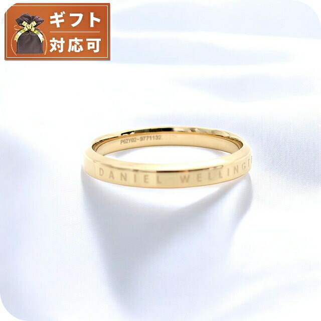 ダニエルウェリントン DANIEL WELLINGTON リング DW00400087 メンズ クラシック リング CLASSIC RING ゴールド