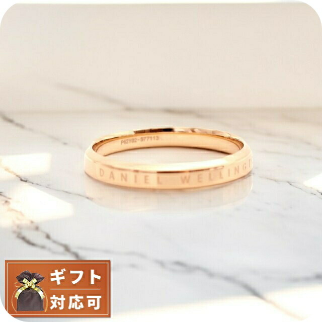 ダニエルウェリントン DANIEL WELLINGTON リング DW00400021 メンズ クラシック リング CLASSIC RING ローズゴールド