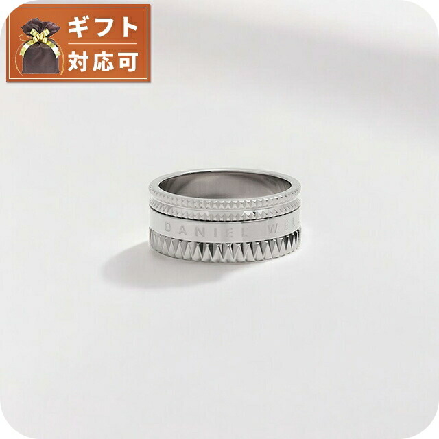 ダニエルウェリントン DANIEL WELLINGTON リング DW00400204 レディース エレベーション リング ELEVATION RING シルバー