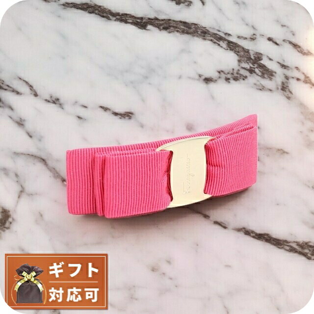 フェラガモ FERRAGAMO バレッタ レディース 342019-759762 ヴァラリボン VARA Fandango Pink ピンク