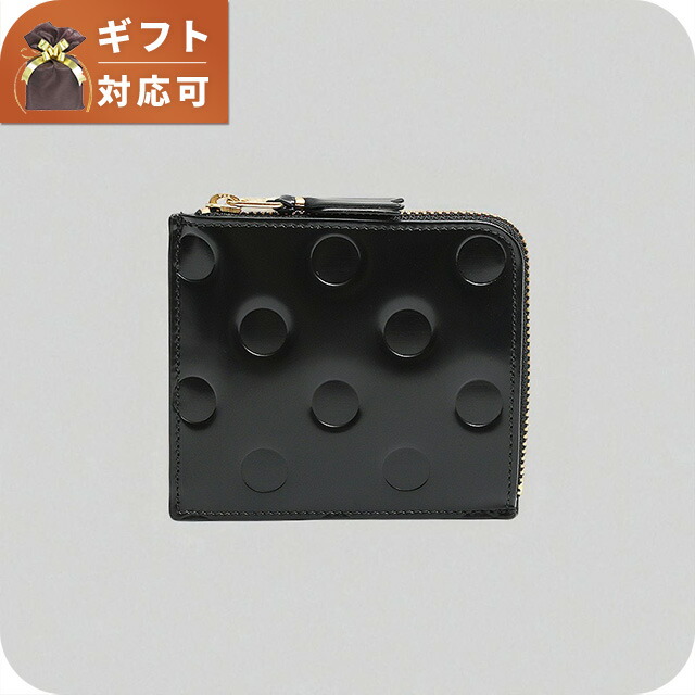 コムデギャルソン COMME DES GARCONS ウォレット wallet コインケース メンズ ブラック ブランド 小銭入れ 小さい 高級 おしゃれ プレゼント 実用的
