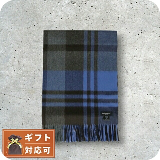 ジョシュアエリス Joshua Ellis レディース マフラー SAPPHIRE ストール カシミヤ CPG51782