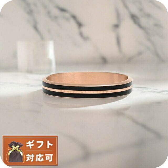 ダニエルウェリントン DANIEL WELLINGTON EMALIE INFINITE バングル DW00400250 レディース ローズゴールド