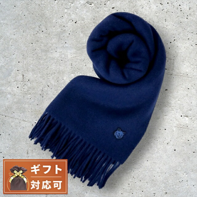 メゾンキツネ MAISON KITSUNE マフラー ストール LW06201WA0018-P476 メンズ レディース INK-BLUE