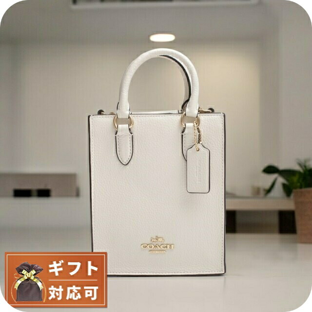 コーチ ショルダーバッグ メッセンジャーバッグ 2way ハンドバッグ COACH PLLD LTH NS MIN TOTE CJ500 IMCHK レディース チョーク ホワイト かわいい 斜めがけ ミニバック アウトレット ブランド 高級 おしゃれ プレゼント 女性 実用的