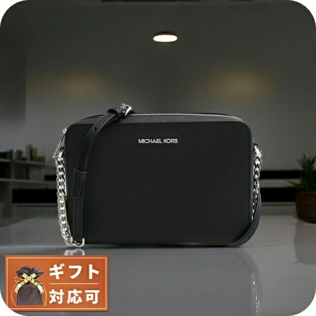 マイケルコース MICHAEL KORS JET SET ITEM LG EW CROSSBODY ショルダーバッグ 35F8STTC9L-BLACK レディース ブラック 斜めがけ ブランド 高級 おしゃれ プレゼント 女性 実用的 かわいい
