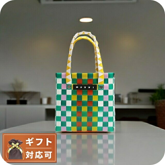 マルニ カゴバッグ MARNI ハンドバッグ M00178-M00IW-0M215 レディース マルチカラー キッズ KIDS バスケットバッグ 手提げ ブランド 高級 おしゃれ プレゼント 女性 実用的 かわいい