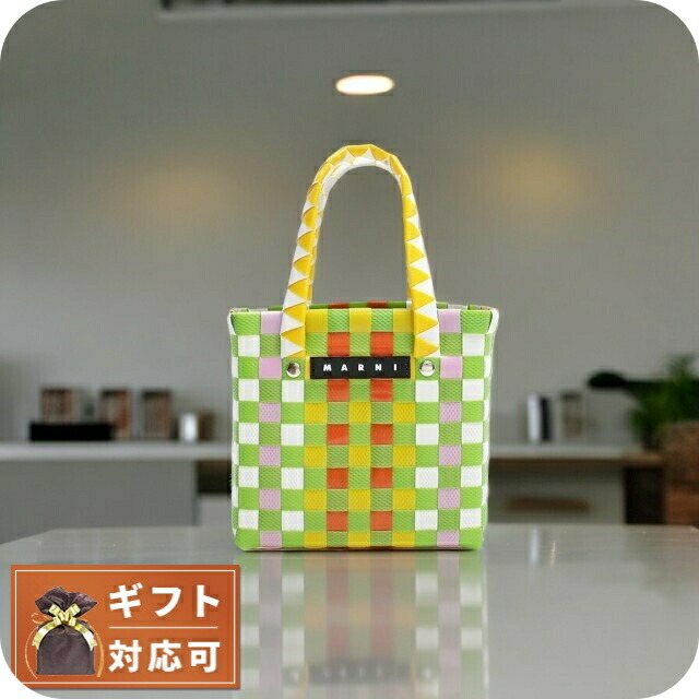 マルニ カゴバッグ MARNI ハンドバッグ M00178-M00IW-0M536 レディース マルチカラー キッズ KIDS バスケットバッグ 手提げ ブランド 高級 おしゃれ プレゼント 女性 実用的 かわいい