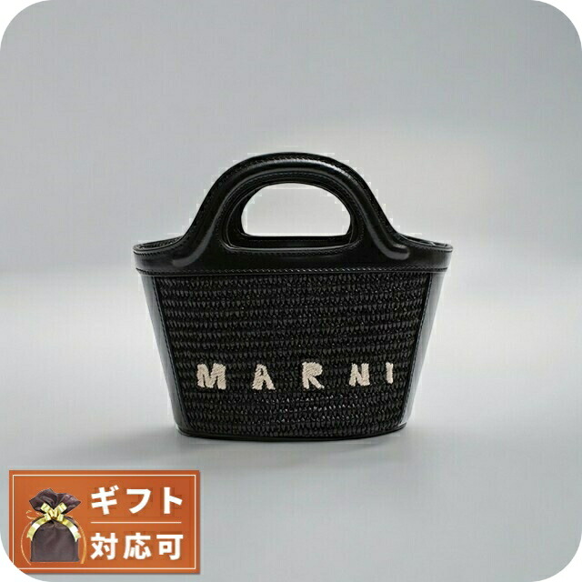 マルニ カゴバッグ MARNI ショルダーバッグ M01161-P3860-00N99 レディース ブラック 手提げ ブランド 高級 おしゃれ プレゼント 女性 実用的 かわいい