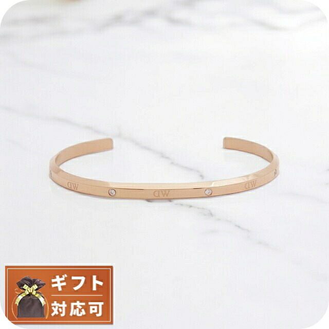 ダニエルウェリントン DANIEL WELLINGTON CLASSIC LUMINE BRACELET RG バングル DW00400528 レディース ローズゴールド