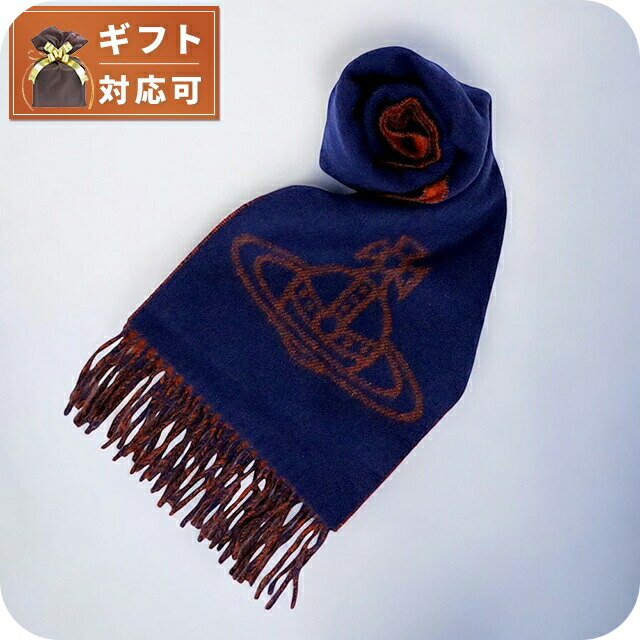 ヴィヴィアンウエストウッド VIVIENNE WESTWOOD マフラー 24-W00ZH-K410 レディース メンズ ビッグオーブロゴ ネイビーブルー マフラー