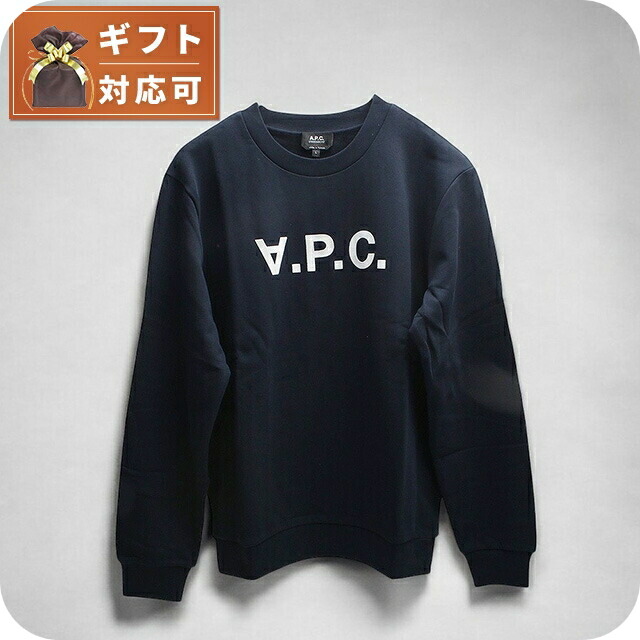 アーペーセー A.P.C. SWEAT STANDARD GRAND VPC トレーナー M27907-COHBN-TIQ-M メンズ レディース ネイビー スウェット