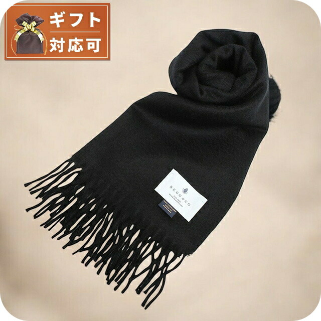 ベグアンドコー BEGG&CO Arran マフラー 60BCARRAN-BLACK メンズ レディース ブラック マフラー