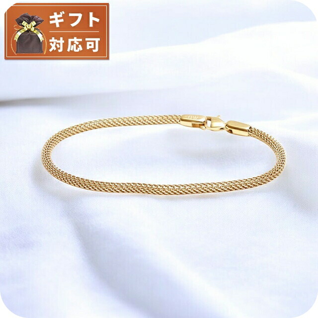 ダニエルウェリントン DANIEL WELLINGTON Mesh Bracelet 2.8 G 205mm ブレスレット DW00400690 レディース メンズ ゴールド