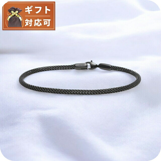 ダニエルウェリントン DANIEL WELLINGTON Mesh Bracelet 2.8 B 195mm ブレスレット DW00400697 レディース メンズ ブラック