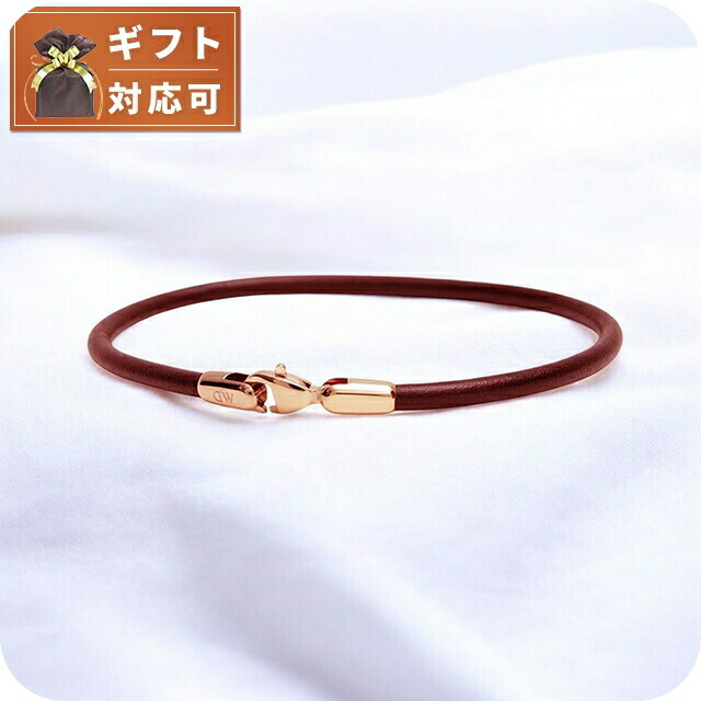 ダニエルウェリントン DANIEL WELLINGTON Leather Bracelet 2.8 St Mawes RG 195mm ブレスレット DW00400721 レディース メンズ ローズゴールド ブラウン