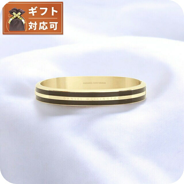 ダニエルウェリントン DANIEL WELLINGTON Emalie Infinite Bracelet Black G Large バングル DW00400302 レディース Lサイズ ブラック ゴールド