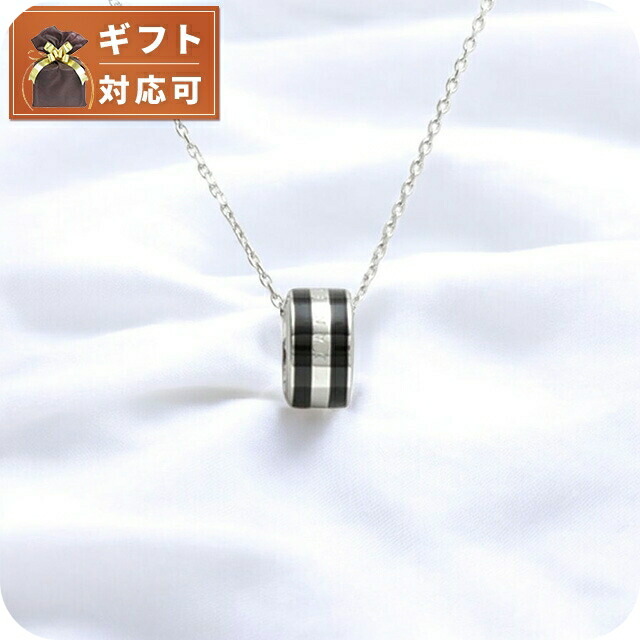 ダニエルウェリントン DANIEL WELLINGTON Emalie Necklace S Black ネックレス DW00400307 レディース シルバー ブラック