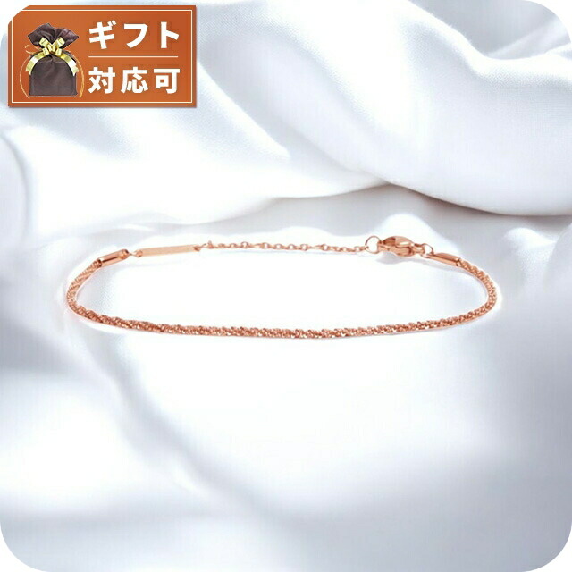 ダニエルウェリントン DANIEL WELLINGTON Elan Twisted Chain Bracelet RG ブレスレット アクセサリー DW00400559 レディース ローズゴールド
