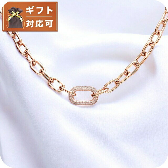 ダニエルウェリントン DANIEL WELLINGTON Crystal Link Necklace RG ネックレス DW00400571 レディース ローズゴールド